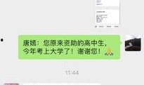 娱乐八卦爆料音频下载,音频下载背后的秘密大公开