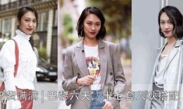 娱乐吃瓜女星二代,吃瓜女星二代崛起记