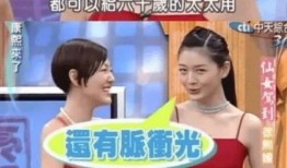 娱乐爆料君胶原蛋白,美丽肌肤的秘密武器