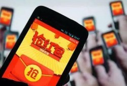 爆料发视频赢红包犯法吗,爆料发视频赢红包，法律边界何在？