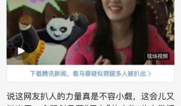 阿莲学姐男朋友爆料视频,揭秘背后惊人真相