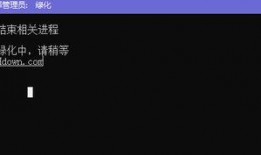 腾讯视频热门爆料软件