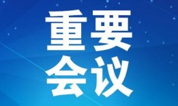 法治头条爆料案例视频,揭秘案例视频背后的法律真相